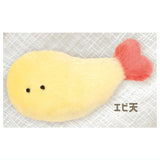 Mmfum fuwamofu stuffed toy [5.Ebiten]