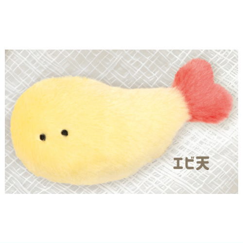 Mmfum fuwamofu stuffed toy [5.Ebiten]