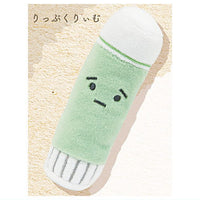 Nakusarekko stuffed keychain [1.Lip cream]