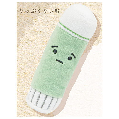 Nakusarekko stuffed keychain [1.Lip cream]