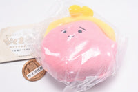 Nakusarekko stuffed keychain [2.Kozeniire]