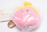 Nakusarekko stuffed keychain [2.Kozeniire]
