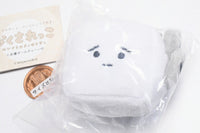 Nakusarekko stuffed keychain [3.Judenadapter]