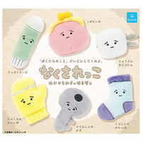 Nakusarekko stuffed keychain [All 6 type set(Full Complete)]
