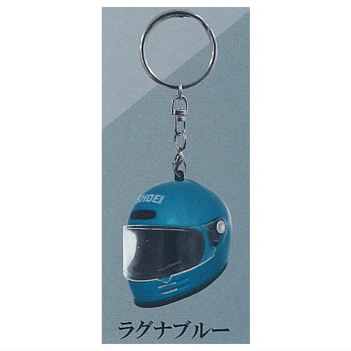 SHOEI Helmet Keychain Collection vol.1.5 [2.Glamster Laguna Blue]