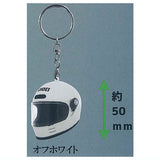 SHOEI Helmet Keychain Collection vol.1.5 [3.Glamster Off White]