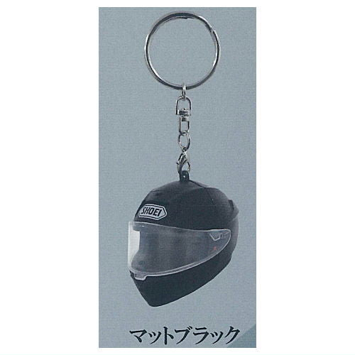 SHOEI Helmet Keychain Collection vol.1.5 [4.X-Fifteen Matte Black]