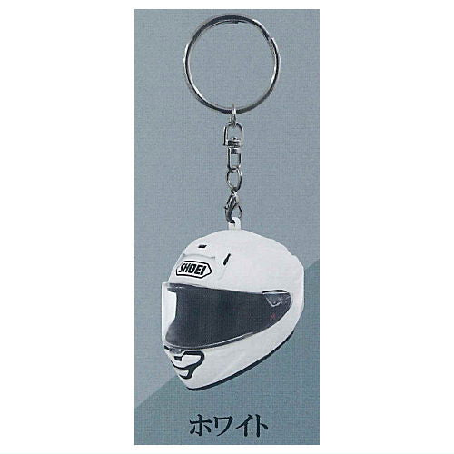 SHOEI Helmet Keychain Collection vol.1.5 [5.X-Fifteen White]