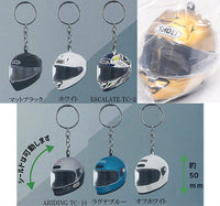 SHOEI Helmet Keychain Collection vol.1.5 [All 7 type set(Full Complete)]