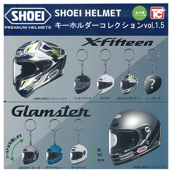 SHOEI Helmet Keychain Collection vol.1.5 [All 7 type set(Full Complete)]