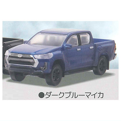 1/64 SCALE Toyota Hilux [5.Dark Blue Mica]