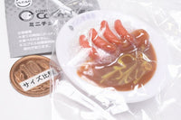 CoCo Ichibanya Miniature Mascot [3.Sausage cheese curry]