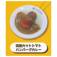 CoCo Ichibanya Miniature Mascot [4.Ripe cut tomatoes hamburger curry]
