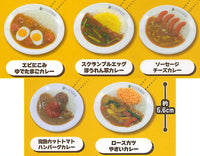 CoCo Ichibanya Miniature Mascot [All 5 type set(Full Complete)]