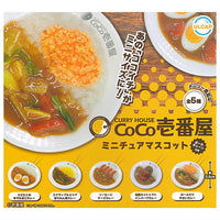 CoCo Ichibanya Miniature Mascot [All 5 type set(Full Complete)]