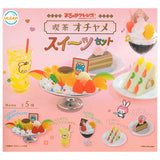 Ochame Friends Cafe Ochame Sweets Set [All 5 type set(Full Complete)]