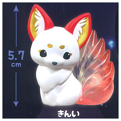 Chokonto Kyuubi-sama Premium figure [1.Kini]