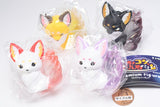 Chokonto Kyuubi-sama Premium figure [All 4 type set(Full Complete)]