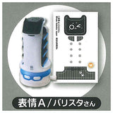 Powered by a Mainspring! Bellabot vol.2 [1.A/Barista]