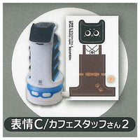 Powered by a Mainspring! Bellabot vol.2 [3.C/Cafe staff 2]