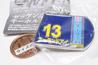 Super Thoroughbred Series Bib Metal Keychain [2.Almond Eye (79th Oaks)]
