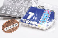 Super Thoroughbred Series Bib Metal Keychain [3.Equinox (166th Tenno Sho)]