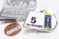 Super Thoroughbred Series Bib Metal Keychain [4.Deep Impact (72nd Japan Derby)]