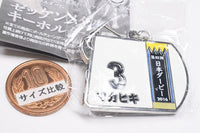 Super Thoroughbred Series Bib Metal Keychain [5.Makahiki (83rd Japan Derby)]