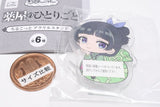 The Apothecary Diaries Chillcot crylic stand [1.Maomao]