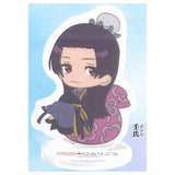The Apothecary Diaries Chillcot crylic stand [2.Jinshi]