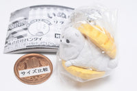 INUPAN Returns [3.Pomeranian x melon bread]