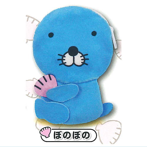 Bonobono Plush Pouch [1.Bonobono]