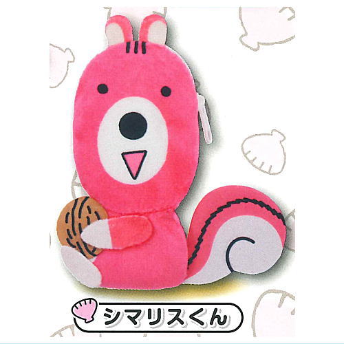 Bonobono Plush Pouch [2.Shimarisu-kun]