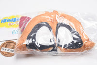 Bonobono Plush Pouch [3.Araiguma-kun]