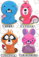 Bonobono Plush Pouch [All 4 type set(Full Complete)]