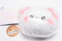Fuwakyun Face Mascot [1.Pink]