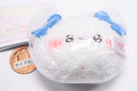 Fuwakyun Face Mascot [4.Blue]