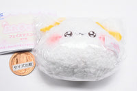 Fuwakyun Face Mascot [5.Yellow]