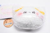Fuwakyun Face Mascot [5.Yellow]