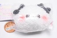 Fuwakyun Face Mascot [6.Black]