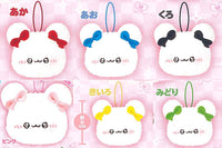 Fuwakyun Face Mascot [All 6 type set(Full Complete)]
