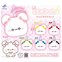 Fuwakyun Face Mascot [All 6 type set(Full Complete)]