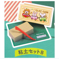 Miniature clay set Part.2 [2.Clay Set B]