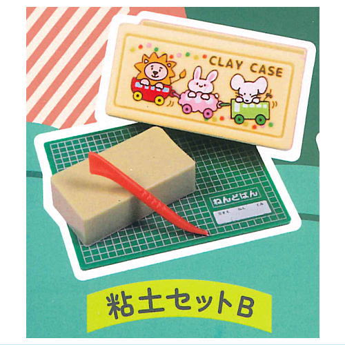 Miniature clay set Part.2 [2.Clay Set B]