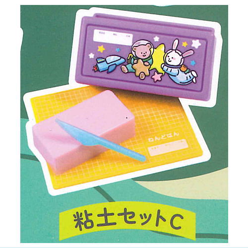 Miniature clay set Part.2 [3.Clay Set C]