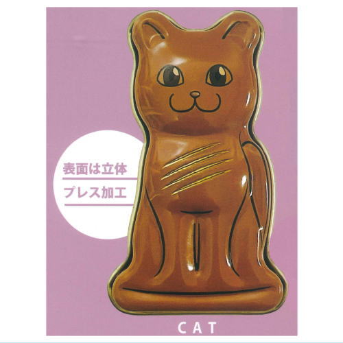 CACAOCAT Melty Cat Can Mascot [1.CAT]