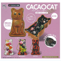 CACAOCAT Melty Cat Can Mascot [All 4 type set(Full Complete)]