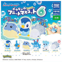 Pokemon Funitto Mascot Part.6 [All 6 type set(Full Complete)]