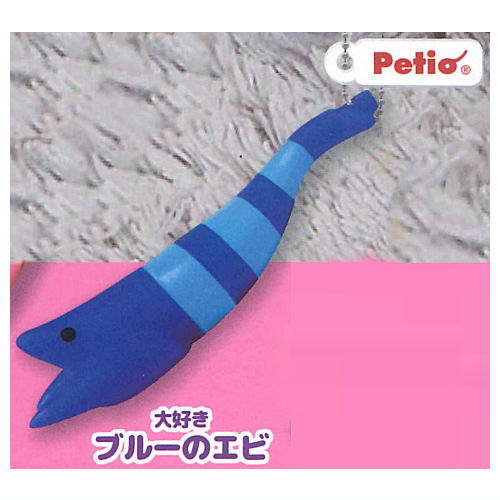 Petio Kerigurumi Miniature Collection [2.Daisuki blue shrimp]