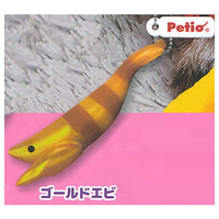 Petio Kerigurumi Miniature Collection [3.Gold Shrimp]